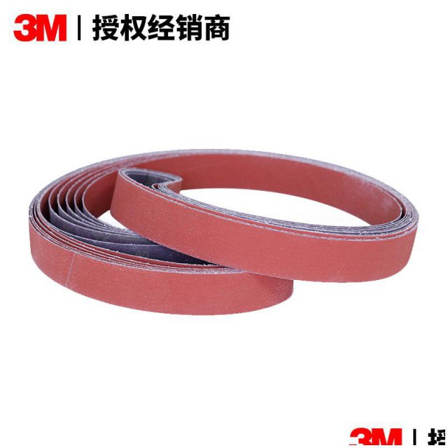 3M984F砂带打磨金属不锈钢耐磨抛光机砂带二代陶瓷磨料