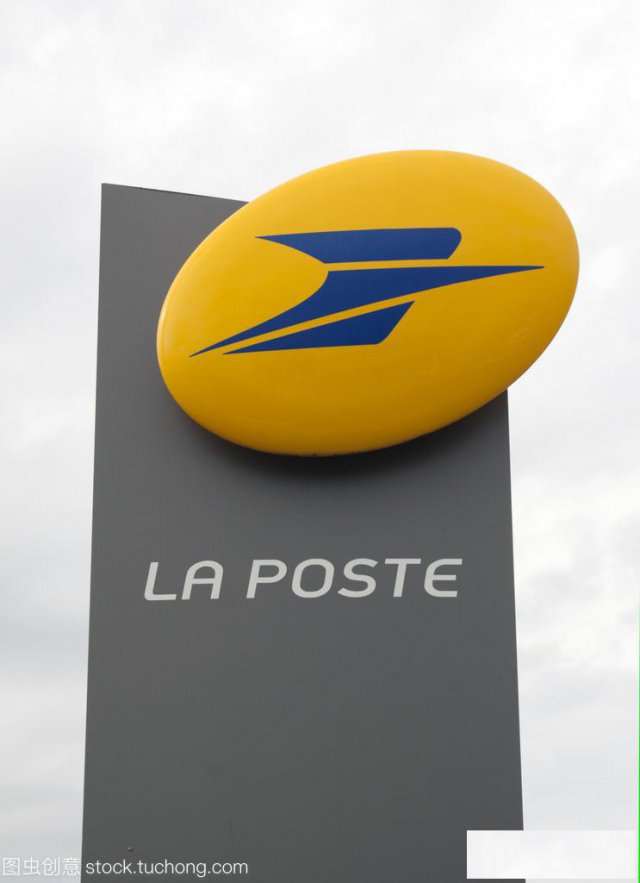 法国专线跨境小包双清包税可上门取件海外上网虚拟仓服务