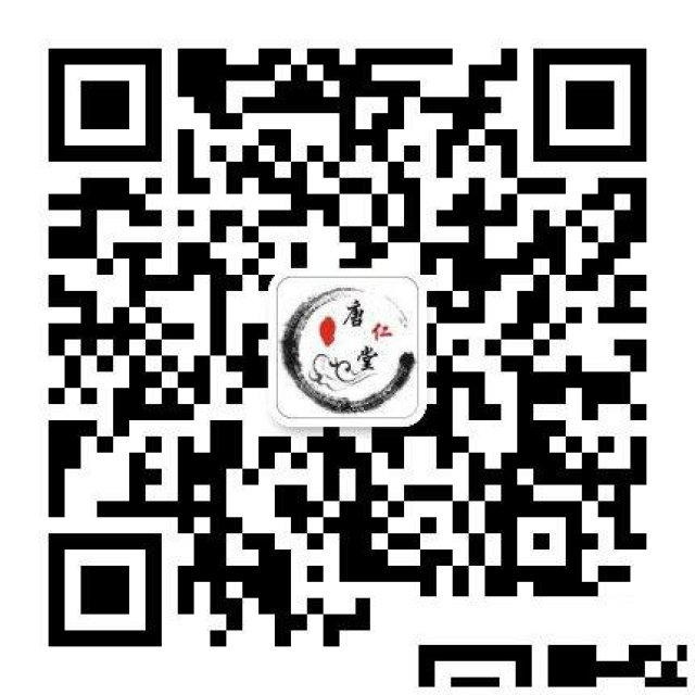 痉挛性斜颈患者的日常护理