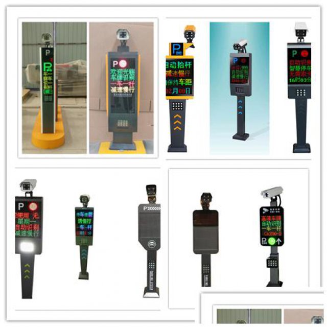 淄博品捷出售安装车牌识别系统