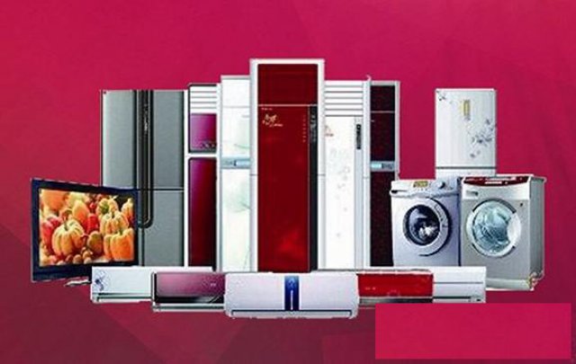 淄博晾衣架、水电管道、厨卫、冰箱空调、窗帘维修