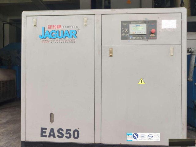 深圳宝安沙井新螺杆机器