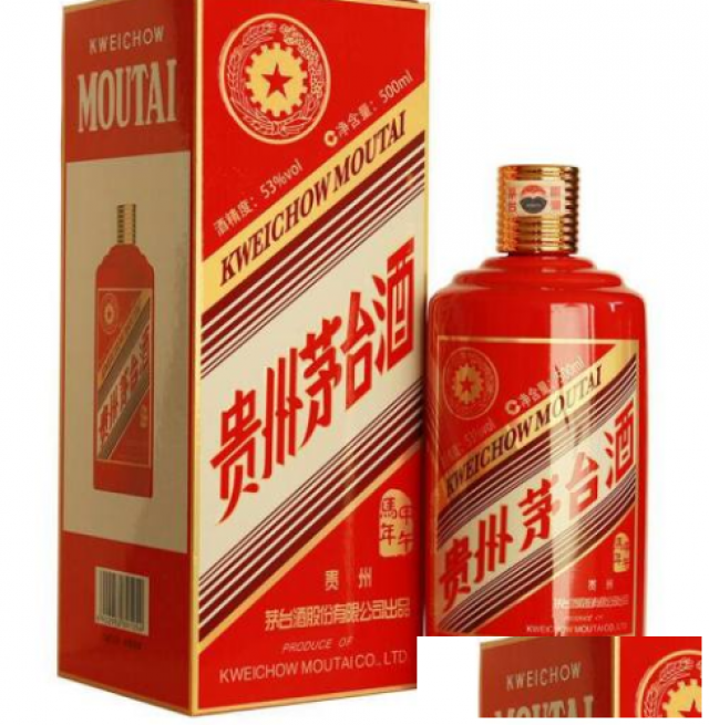 龙泉驿区回收烟酒虫草