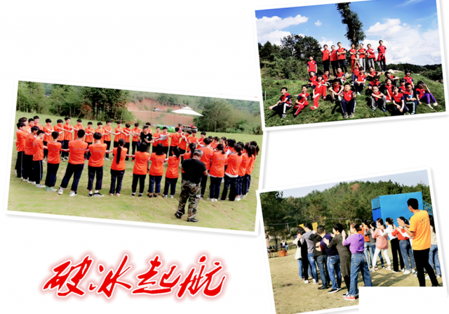 长沙农家乐一日游团建拓展野炊烧烤就在胖仔农庄