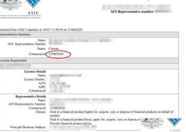 澳大利亚货币交易所及汇兑AUSTRAC牌照注册