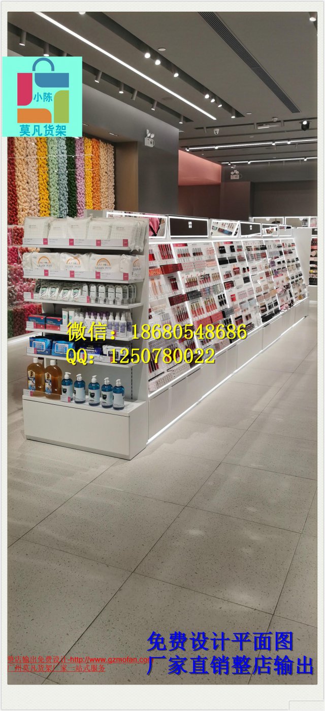 银川三福货架设计与kkv货架布局、诺米货架批发