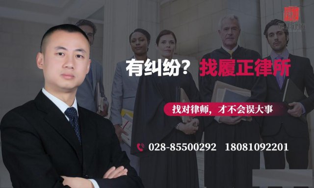 婚姻关系中合法权益有哪些