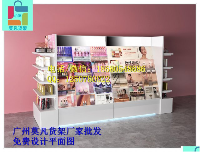 云南大型彩妆THECOLORIST货架、诺米货架、绿党货架