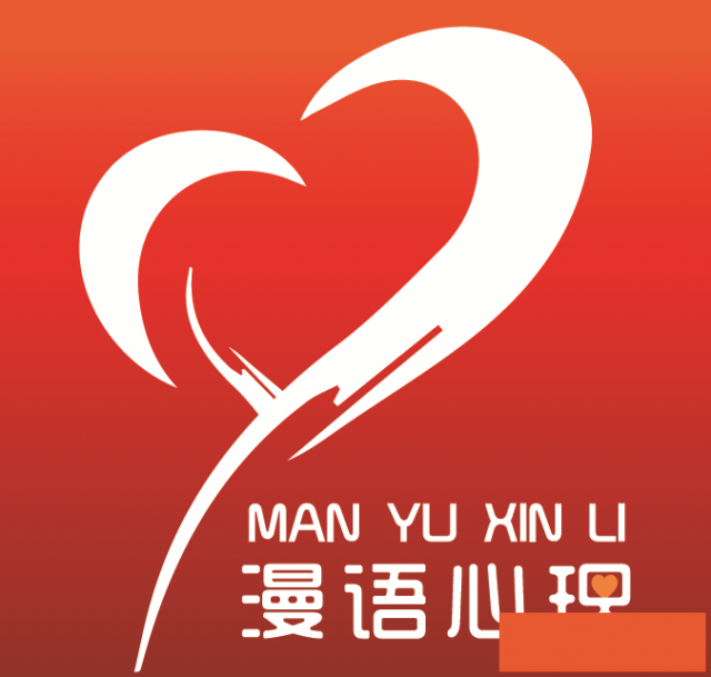 盛晓春系统式家庭治疗