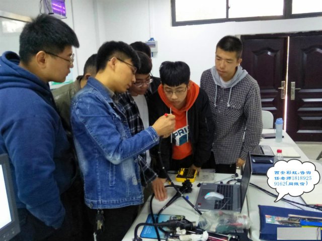 内窥镜维修技术培训11月9日