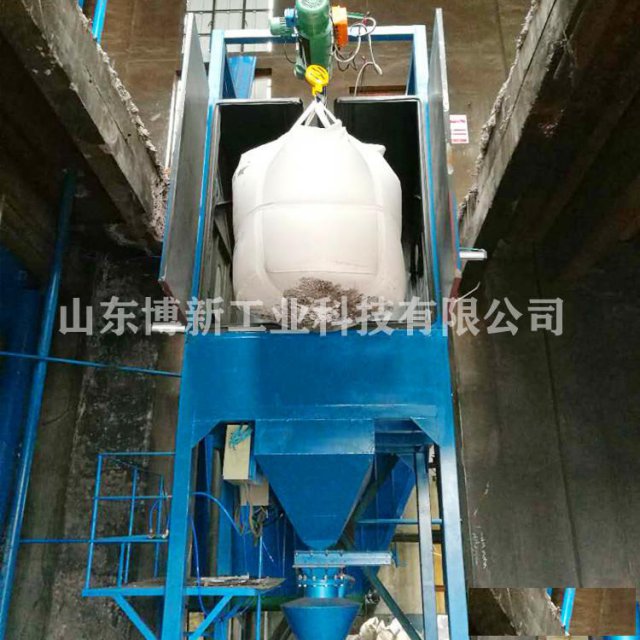 河北滑石粉吨袋开袋站、吨袋破袋机无尘作业