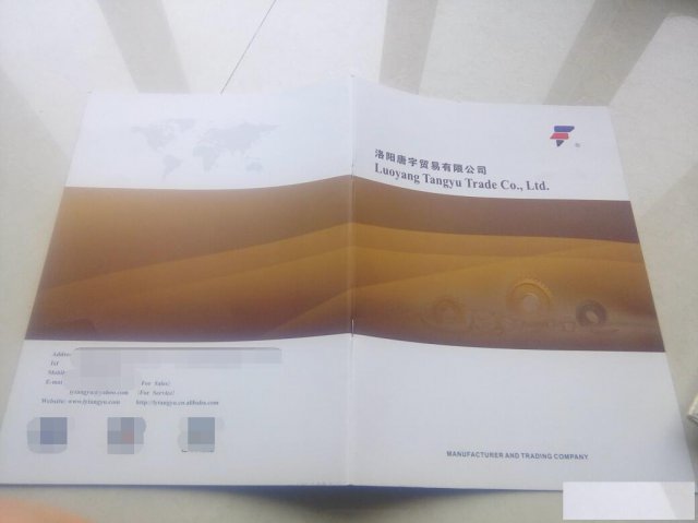 洛阳折页彩页印刷洛阳产品宣传册印刷