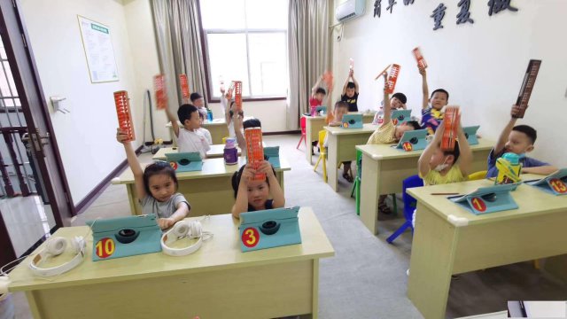 学珠心算的几大好处