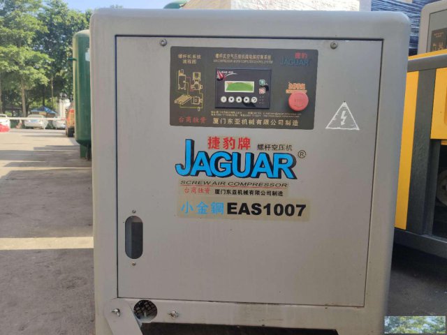 深圳宝安沙井捷豹小机器二手空压机