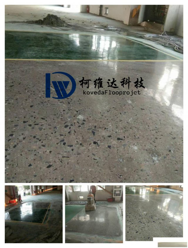 苏州地区固化地坪专业施工