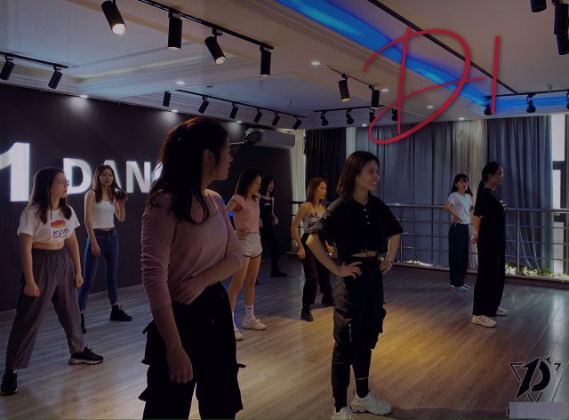 杭州萧山专业的舞蹈培训学校,杭州D1舞蹈