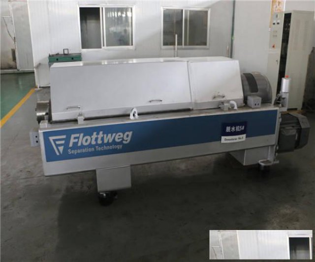 苏州市福乐伟转鼓电厂大修包