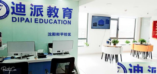 UI设计平面设计广告设计网页设计室内设计cad