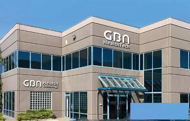 2020GBN和你一起乘风破浪