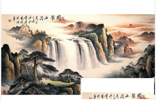 壮观辽阔意义深远山水画真迹国韵山河霍广林作品