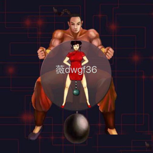 洗髓功垂吊绑在哪个部位，洗髓功绑法图