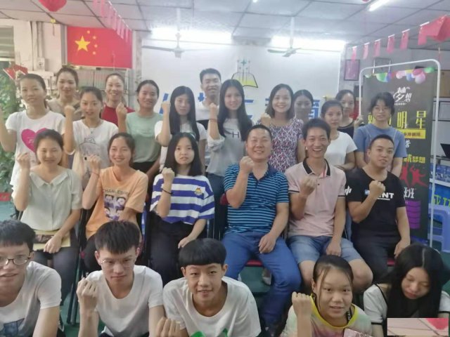 凤岗电脑培训学校