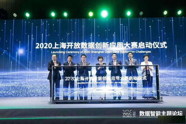 上海全息启动道具租赁双拼全息屏雕刻激光启动仪式