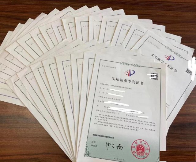 贵州安顺专利代理、论文写作