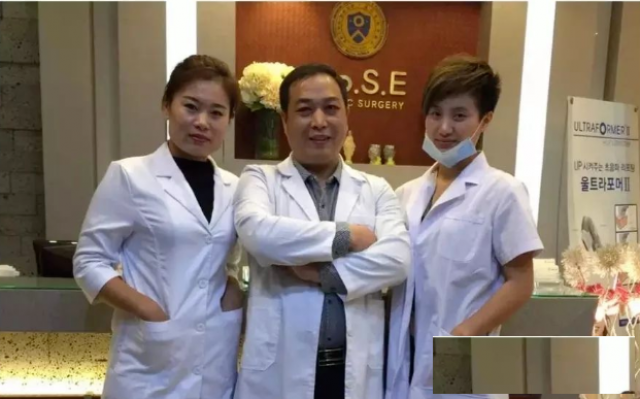 刘涛心意奇针治疗72种疑难杂症石家庄针灸培训班