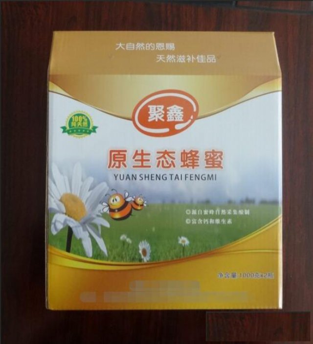 供应洛阳纸箱印刷周转箱印刷鸡蛋纸箱印刷