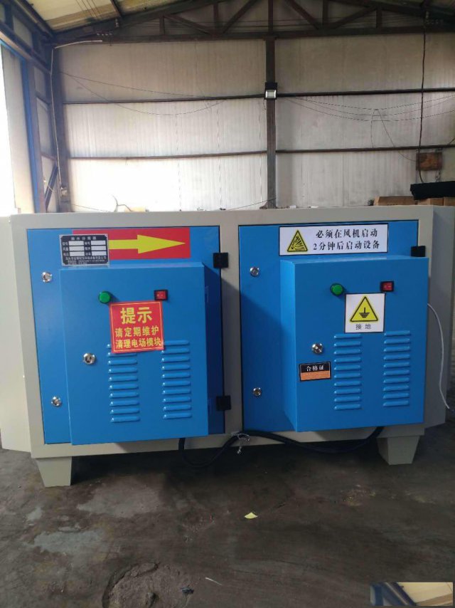 油水分离器工业油烟水雾隔离器厂家直销