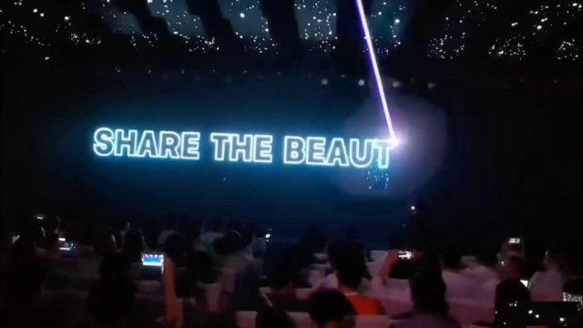 企业年会活动启动仪式激光飞鹰激光雕刻启动仪式