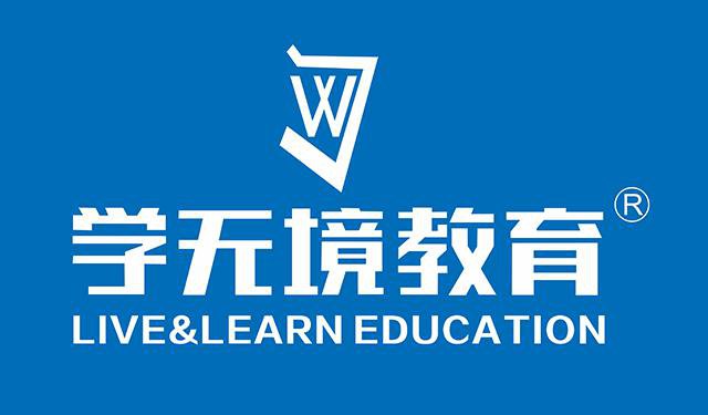 初三辅导班，数学英语物理一对一补习