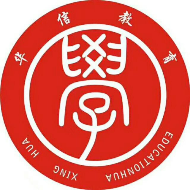 成考学习方式及报考条件