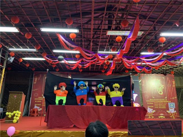 海珠区周边公司年会场组织策划地哪好