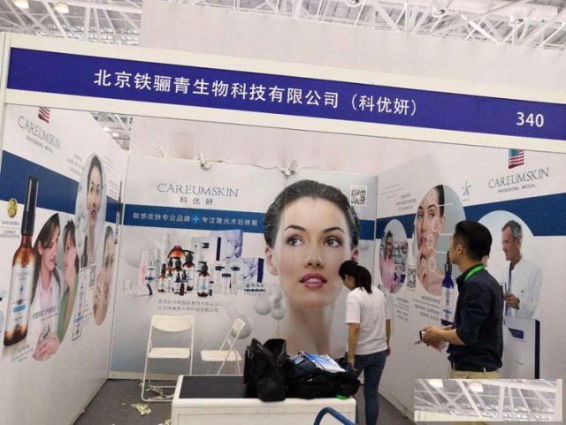 喷绘写真制作安装的注意事项要注意哪些问题