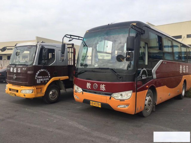 异地增驾大车异地增驾要条件A牌B牌考