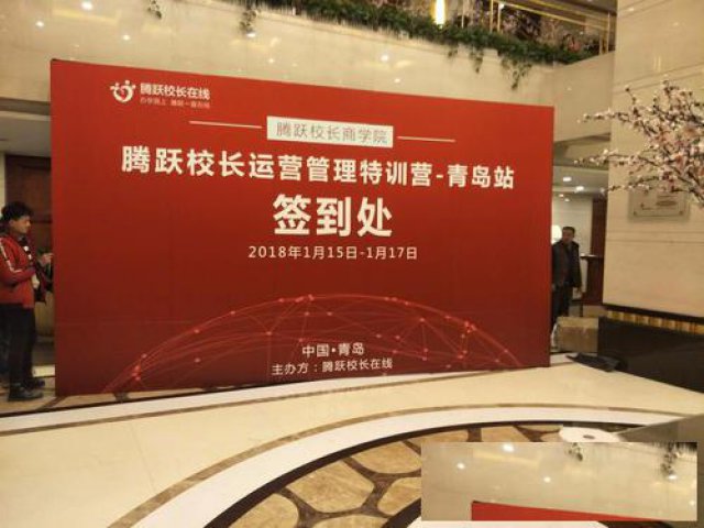 喷绘写真制作设计