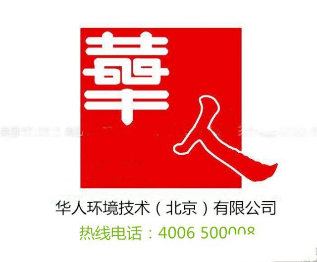 专业处理甲醛室内空气净化