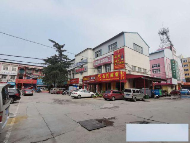 洛阳烟酒批发部出租