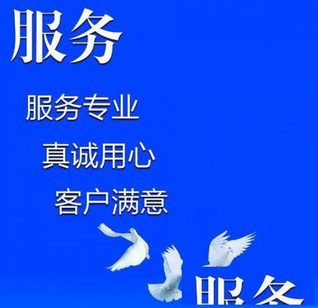绿天使长期高价回收工厂处理线路板，电子芯片，模块，遥控钥匙等