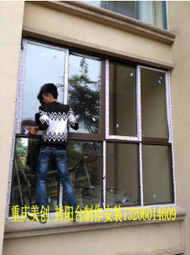巴南区铝合金门窗厂家销售安装封阳台玻璃滑门
