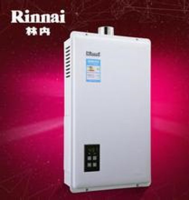 上海闵行区林内热水器售后维修电话62287139