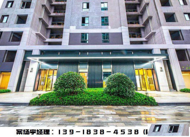 湖州惠建未来峯一未来峯潜力大投资首选