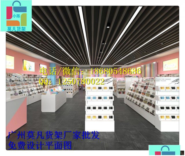 天津集合店kkv货架空间设计、调色师货架崛起、nome货架