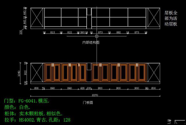 重庆江北CAD培训班在什么地方费用