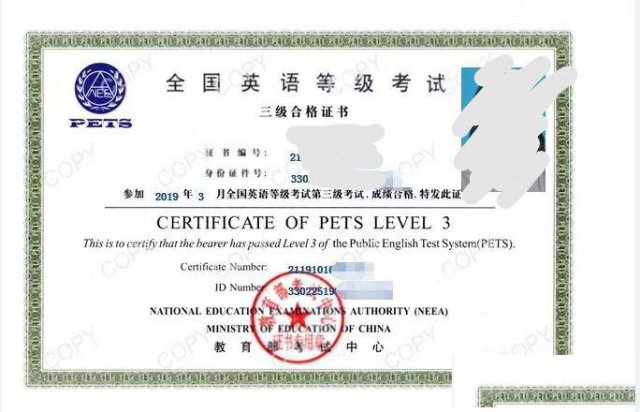 提升一个学历有大作为，自考网教成教专科本科，直属助学实力提升