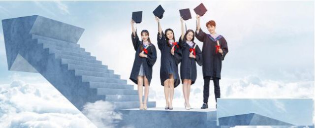 深圳自考专升本