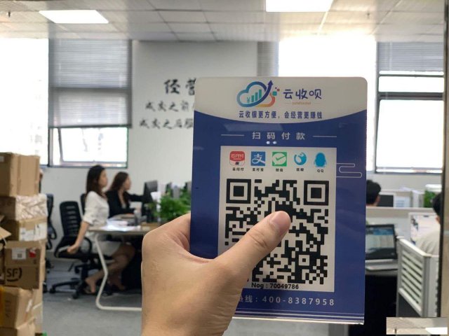 云收呗是不是可以不手动提现