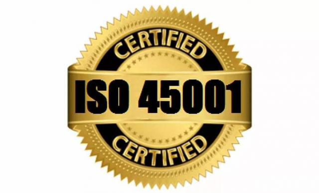 佛山OHSAS18001职业健康与安全管理体系认证流程